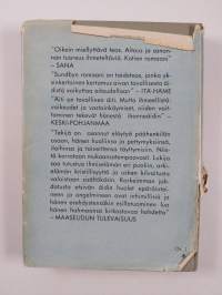 Vain äiti