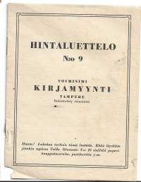 Tyhjä kuva