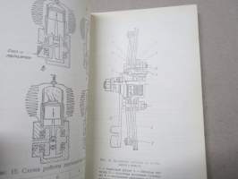 Велосипедный двигатель Д4 - Polkypyrän apumoottori, käyttöohjekirja, alkuperäinen venäjänkielinen perusteellinen käyttöohjekirja