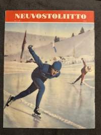 Neuvostoliitto 1960 nr 40 (ilmestymisjärjestyksessään nr 40), sosialistisen suunnitelmatalouden ja kulttuurin propagandalehti -Soviet propaganda magazine
