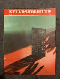 Neuvostoliitto 1961 nr 52 (ilmestymisjärjestyksessään nr 52), sosialistisen suunnitelmatalouden ja kulttuurin propagandalehti -Soviet propaganda magazine