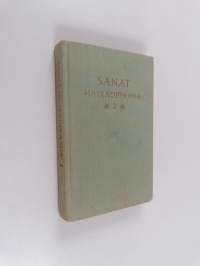 Sanat matkaoppaana 2