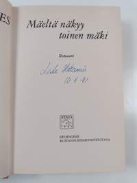 Mäeltä näkyy toinen mäki (signeerattu)