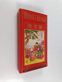 Tong Sing : kiinalaisen viisauden kirja