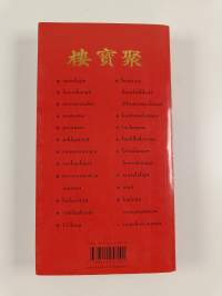 Tong Sing : kiinalaisen viisauden kirja