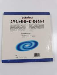 Ensimmäinen avaruuskirjani