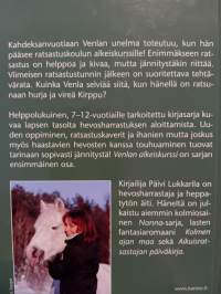 Venlan alkeiskurssi