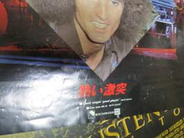 Grand Funk Railroad -Japanin markkinoiden promootiojuliste 1970-luvulta