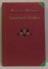 Samlade Dikter -Hjärtat och Svärdet. (Runot, 1930-luku )