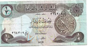 Irak 1/2 Dinar 1993 -  seteli