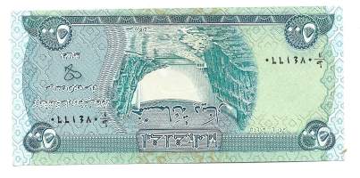 Irak 500 Dinars  2004 -  seteli