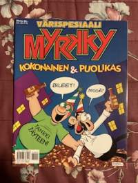Tyhjä kuva