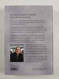 Kylmän sodan toinen erä