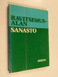 Ravitsemusalan sanasto
