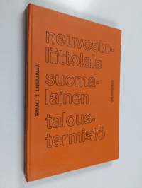 Neuvostoliittolais-suomalainen taloustermistö