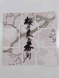 Kirsikkapuun tuoksu : Japanin Edo-kauden puupiirrostaide