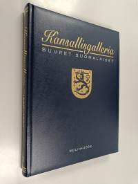 Kansallisgalleria : suuret suomalaiset 2 osa - Demokratisoituva Suomi : (1850-1920)