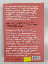 Hellä leijona (UUSI)
