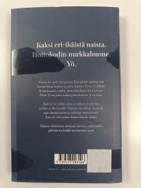 Hyvä yö (UUDENVEROINEN)