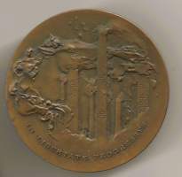 Eino Henrik Liljeroos 1882-1962  (Essi Renvall ) mitali ,   taidemitali 56 mm