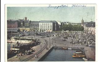 Helsinki Kauppatori paikkakuntakortti, paikkakuntapostikortti  postikortti kulkenut 1948