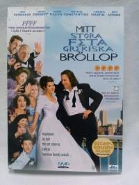 Dvd My big fat greek wedding - Kreikkalainen naimakauppa