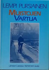 Muistojen vartija - Läheiseni sairastaa Alzheimerin tautia. (Muistisairaudet, muistelmat)