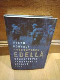 Hyökkäyksen edellä. Kaukopartio Kannaksella kesällä 1941