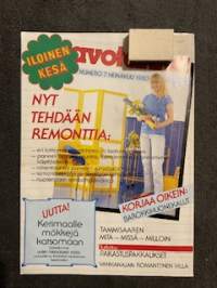 Eeva 1983 nr 7, Päivi Uiton onnea, Irene ja Kalevi Sorsa, Arja Tiainen, Kartano kolmelle - Ratula, Ulla Rantanen