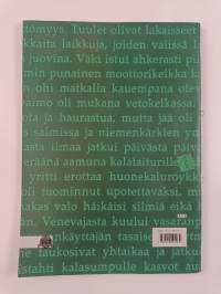 Äidinkieli, kurssivihko F : kieli, kirjallisuus ja identiteetti