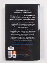 Valomerkki