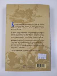 Ninon : rakkauden mestari (UUDENVEROINEN)