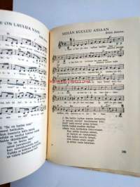 Tatu Pekkarinen Iloinen testamentti 115 valittua laulua