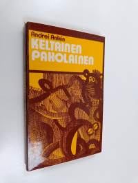 Tyhjä kuva