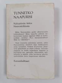 Tunnetko naapurisi : Nykypäivän tietoa Neuvostoliitosta