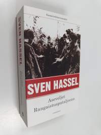 Aseveljet ; Rangaistuspataljoona