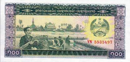 Seteli Laos 100 kip (UNC)
