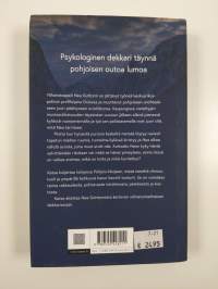 Katse (UUDENVEROINEN)