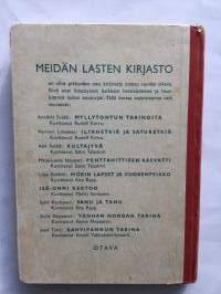 Kahvipannun tarina
