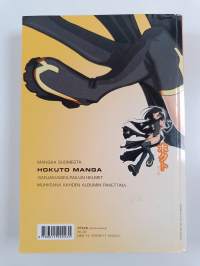 Hokuto manga Vol 2