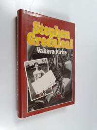 Vakava virhe