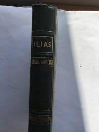 Ilias