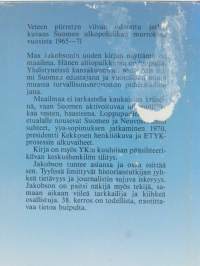 38. kerros - Havaintoja ja muistiinpanoja vuosilta 1965-1971