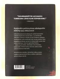 Pyörre