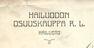 Hailuodon Osuuskauppa R.I. Hailuoto 1920 -  firmalomake