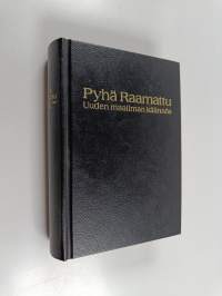 Pyhä Raamattu : uuden maailman käännös (1995, käännös 1995)