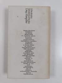 Kiinalaisia lemmentarinoita