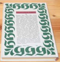Demian : Emil Sinclairin nuoruudentarina