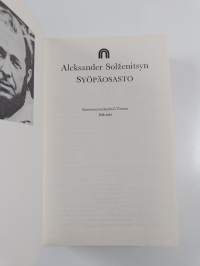 Syöpäosasto