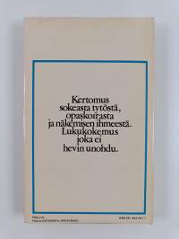 Emma ja minä